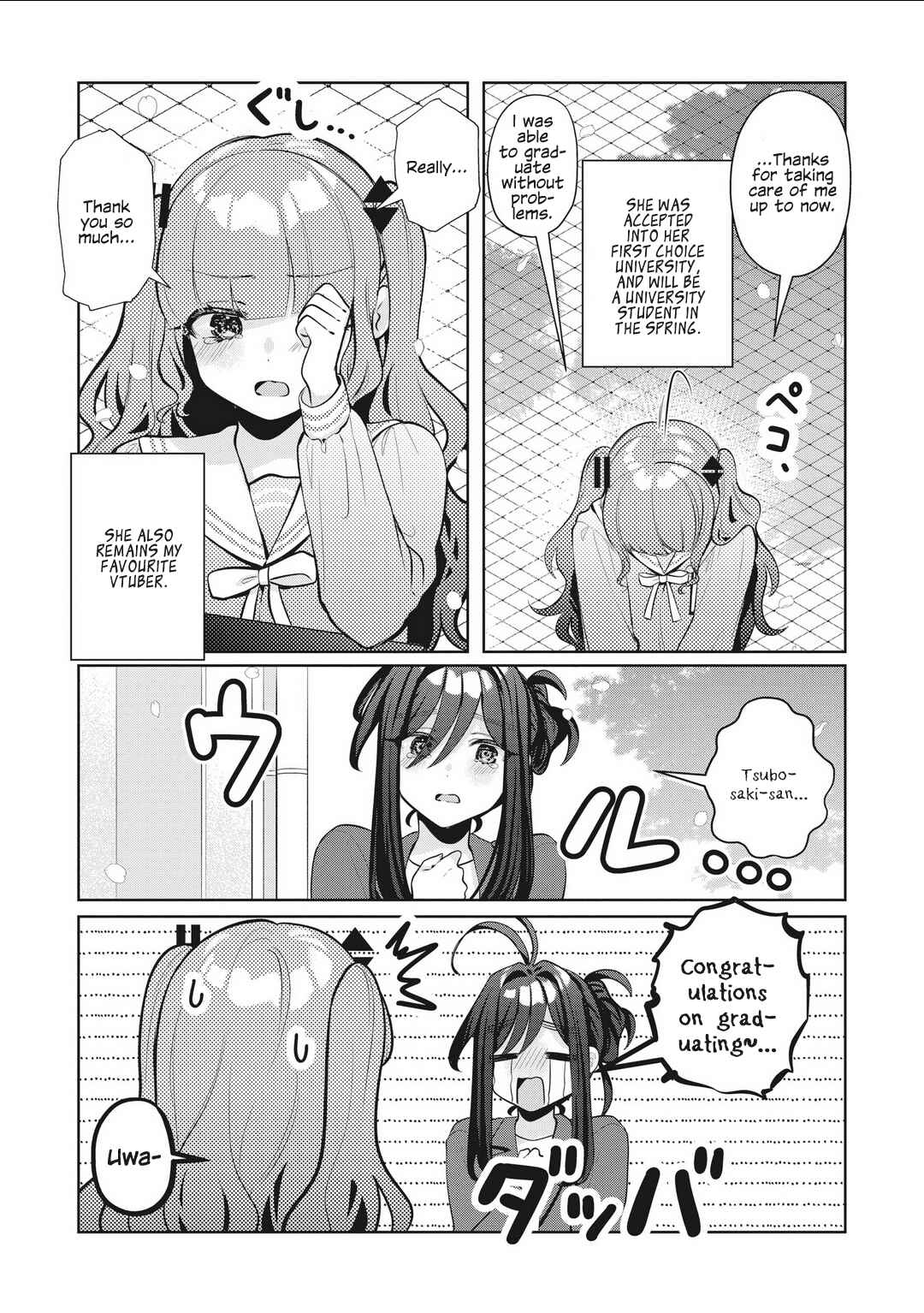 Page 11 Chapter 27 Oshi V ga Oshiego de Watashi ga Mama de!?