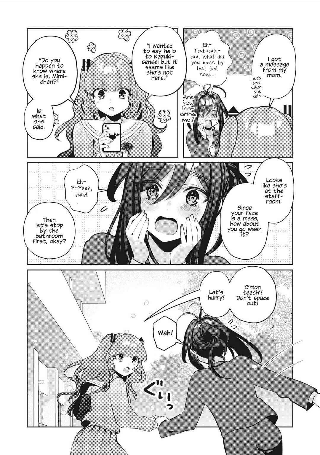 Page 16 Chapter 27 Oshi V ga Oshiego de Watashi ga Mama de!?