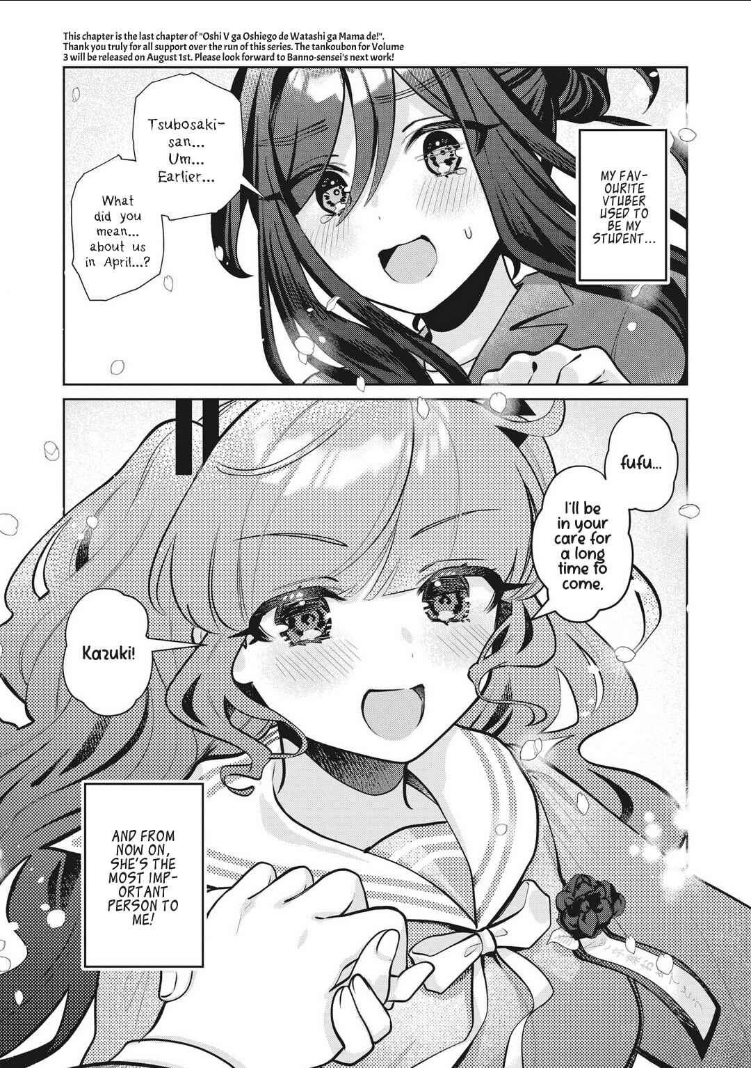 Page 17 Chapter 27 Oshi V ga Oshiego de Watashi ga Mama de!?