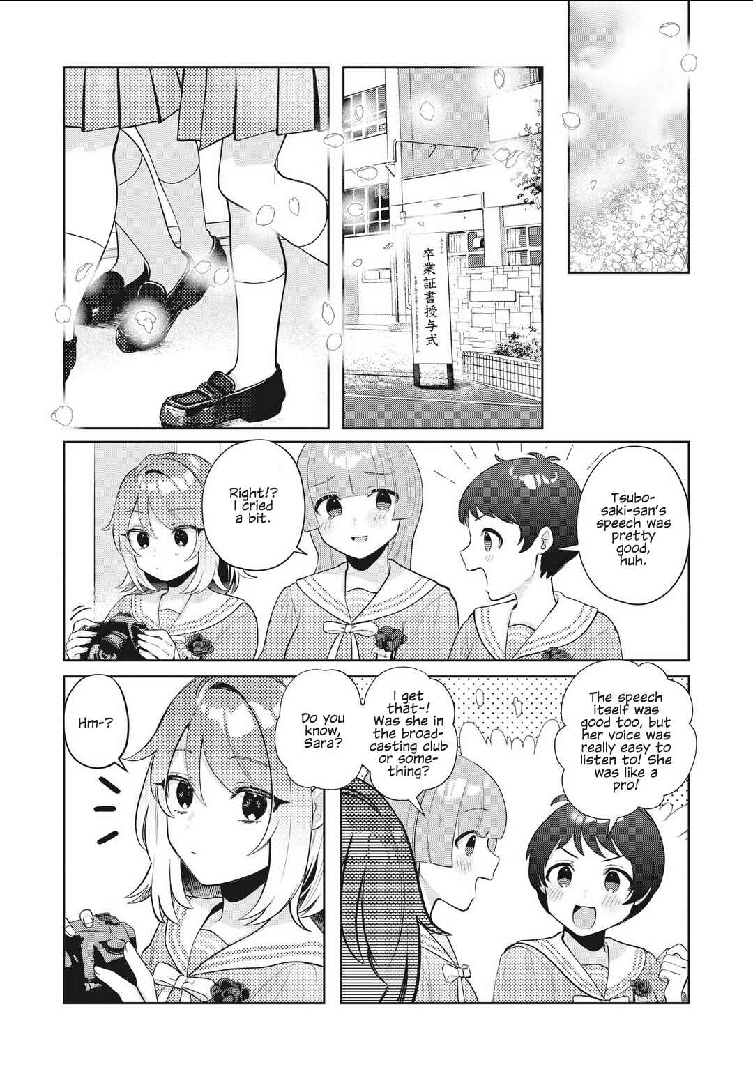 Page 4 Chapter 27 Oshi V ga Oshiego de Watashi ga Mama de!?