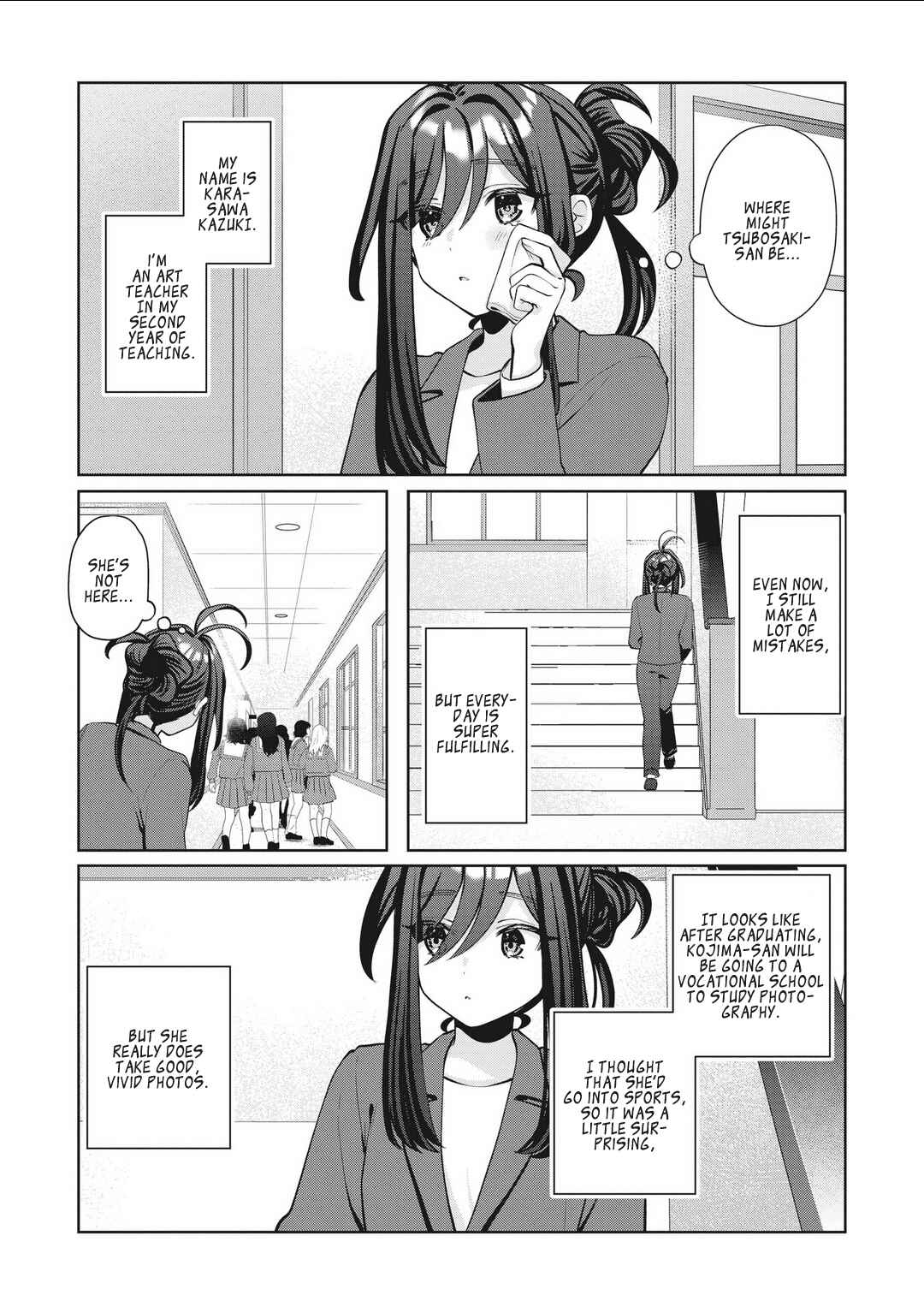 Page 8 Chapter 27 Oshi V ga Oshiego de Watashi ga Mama de!?