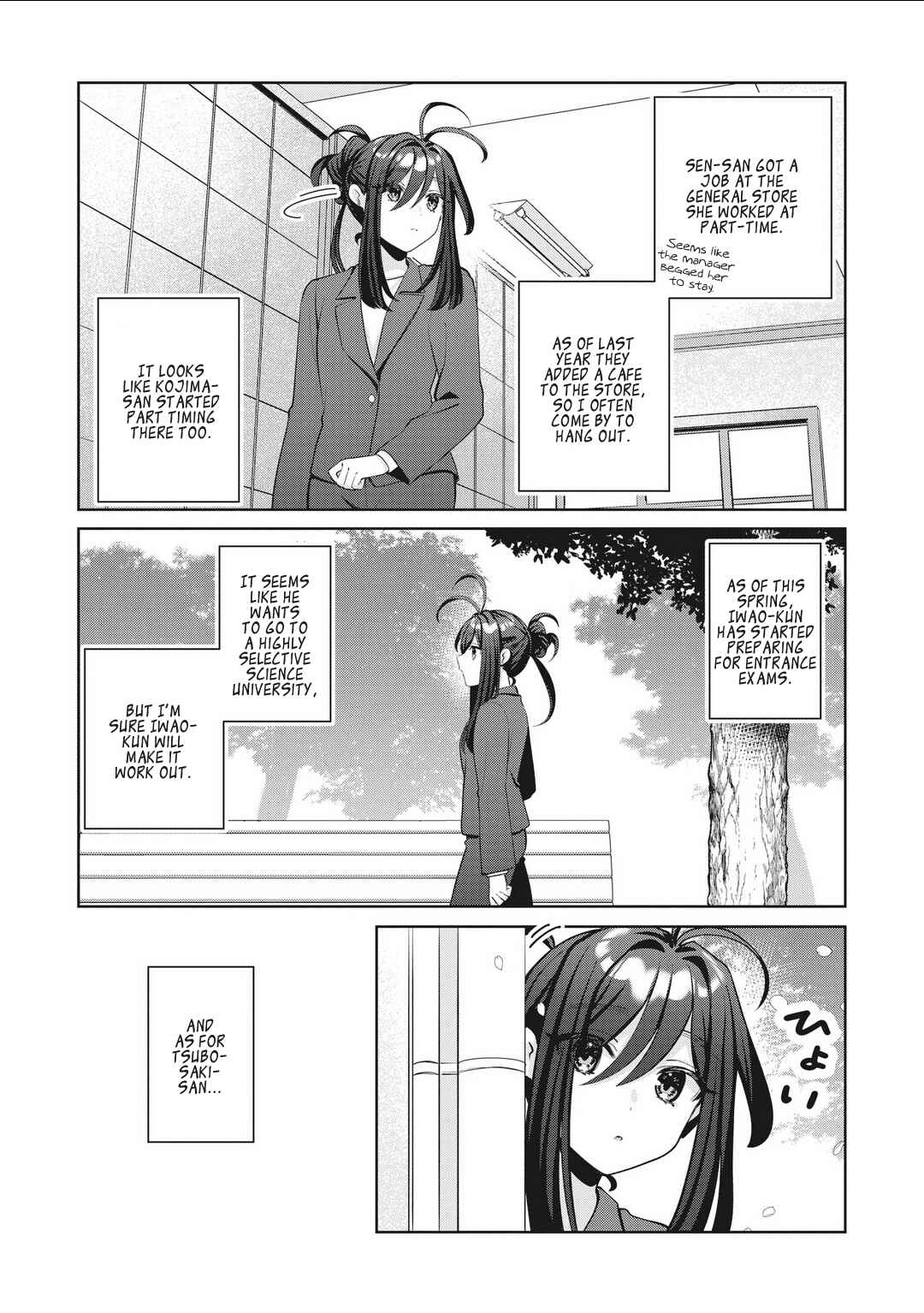 Page 9 Chapter 27 Oshi V ga Oshiego de Watashi ga Mama de!?