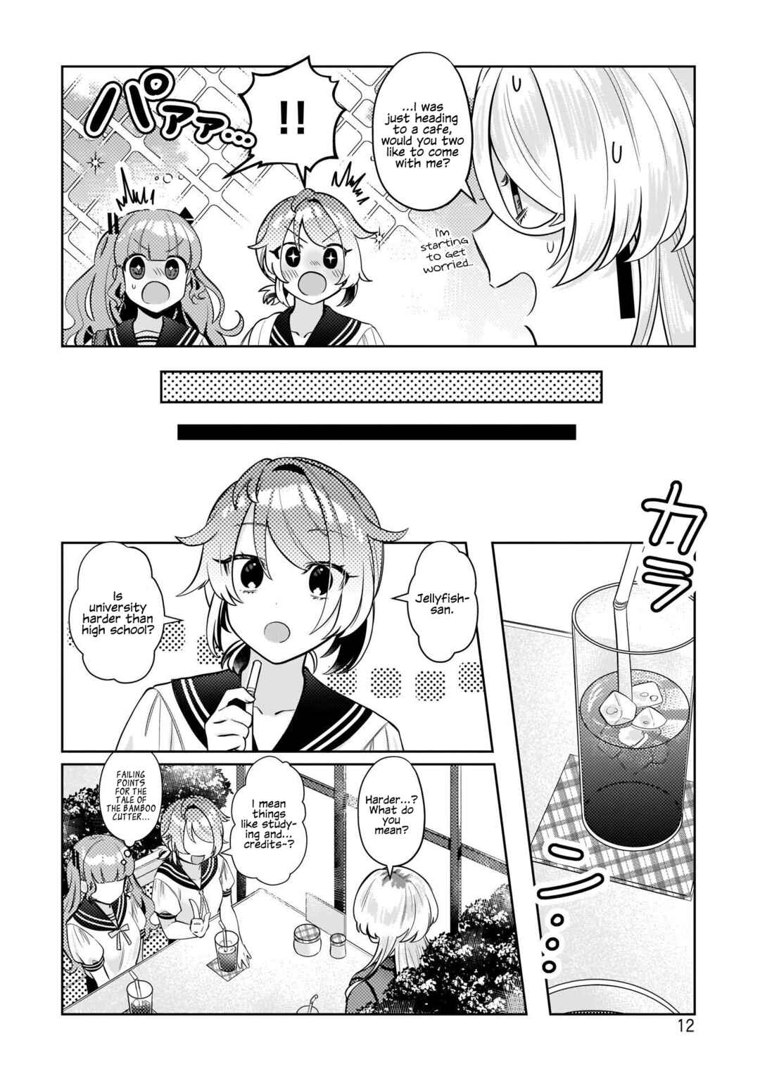 Page 13 Chapter 9 Oshi V ga Oshiego de Watashi ga Mama de!?