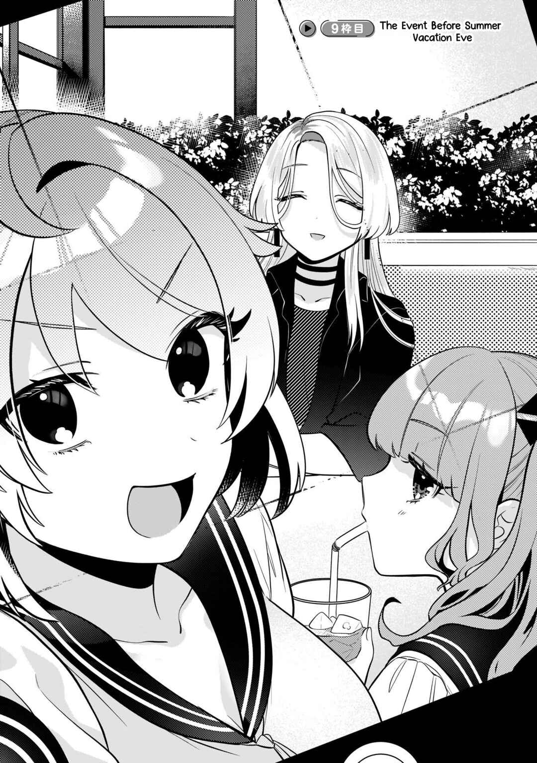 Page 5 Chapter 9 Oshi V ga Oshiego de Watashi ga Mama de!?