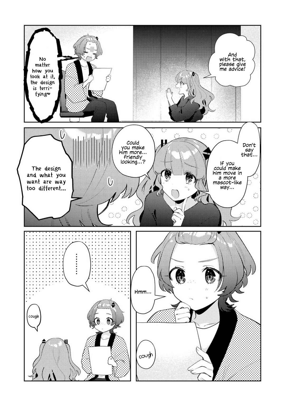 Page 11 Chapter 18 Oshi V ga Oshiego de Watashi ga Mama de!?