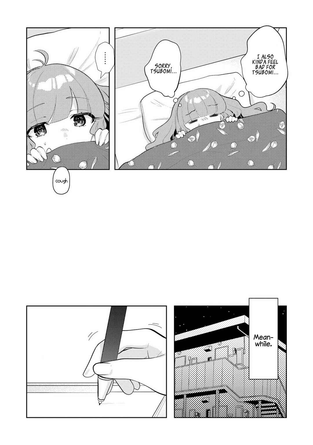 Page 15 Chapter 18 Oshi V ga Oshiego de Watashi ga Mama de!?