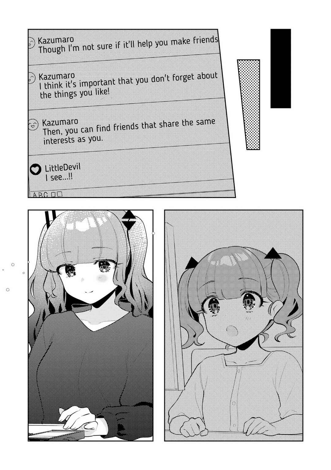 Page 9 Chapter 18 Oshi V ga Oshiego de Watashi ga Mama de!?