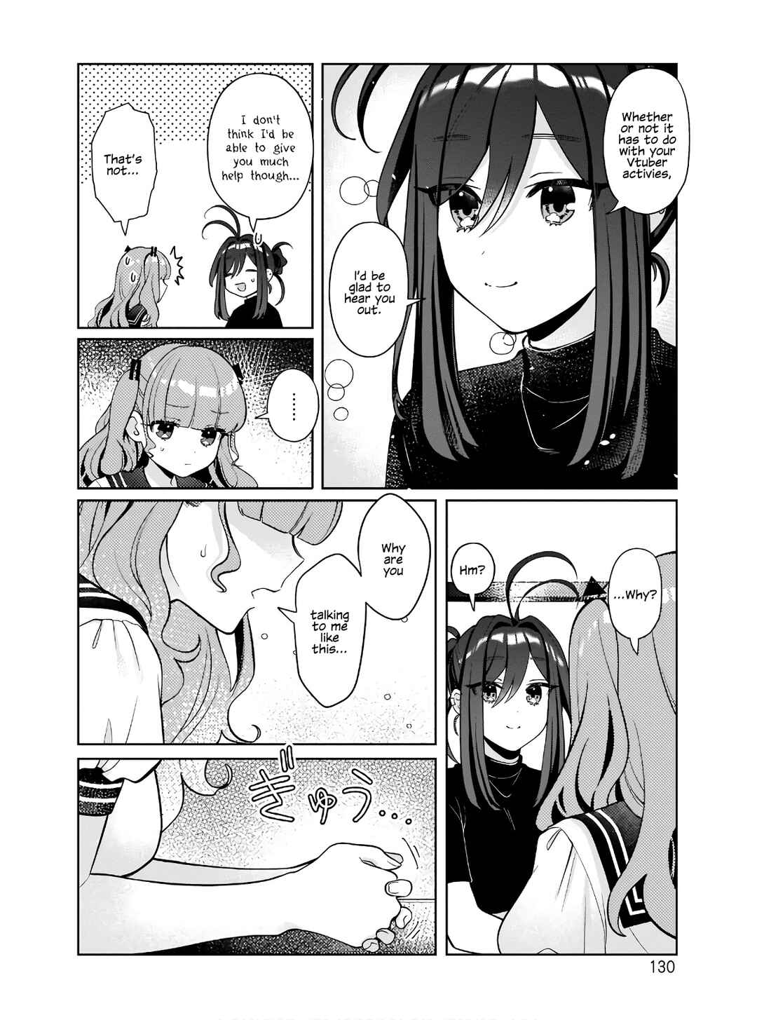 Page 14 Chapter 6 Oshi V ga Oshiego de Watashi ga Mama de!?