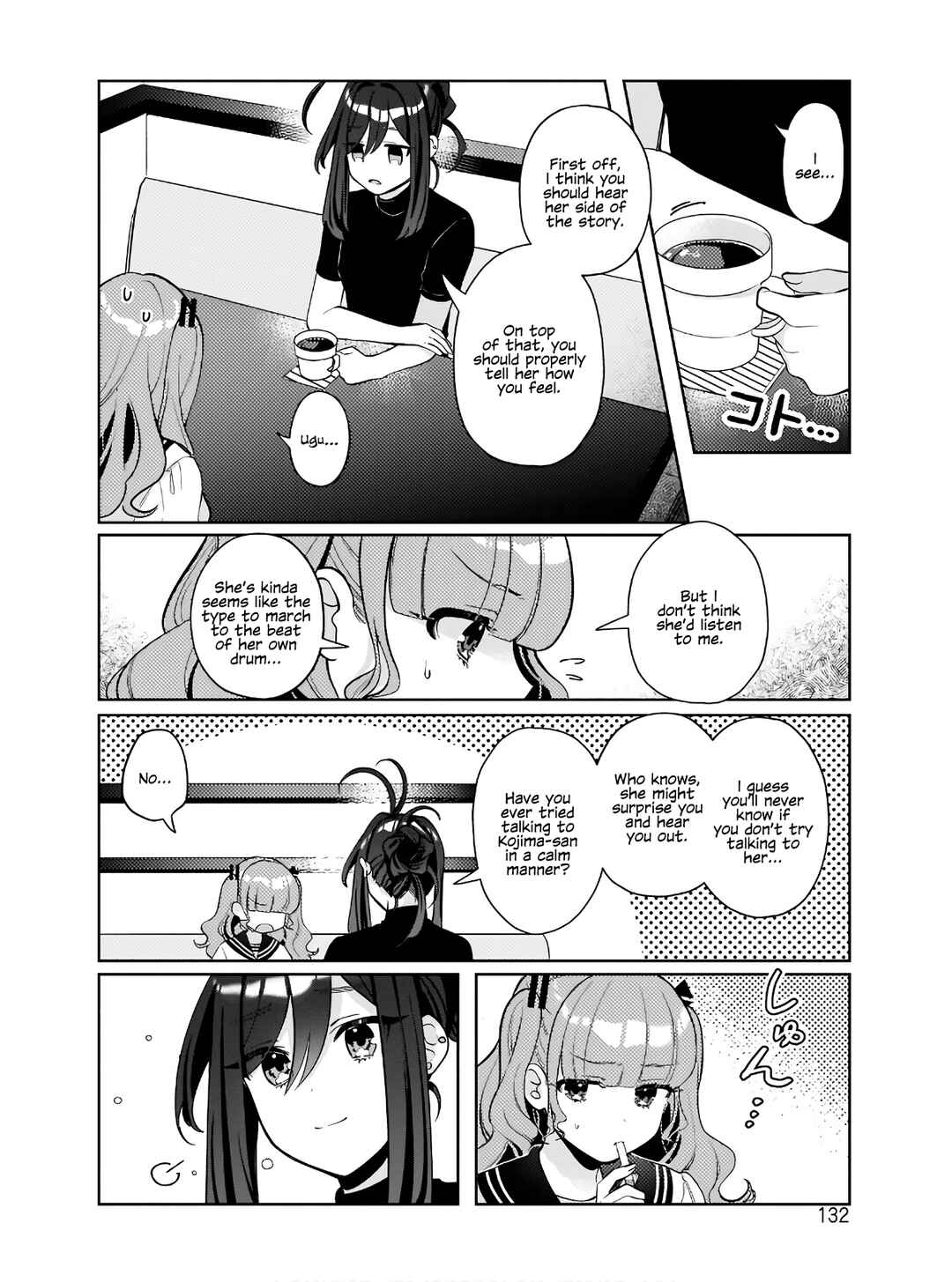 Page 16 Chapter 6 Oshi V ga Oshiego de Watashi ga Mama de!?