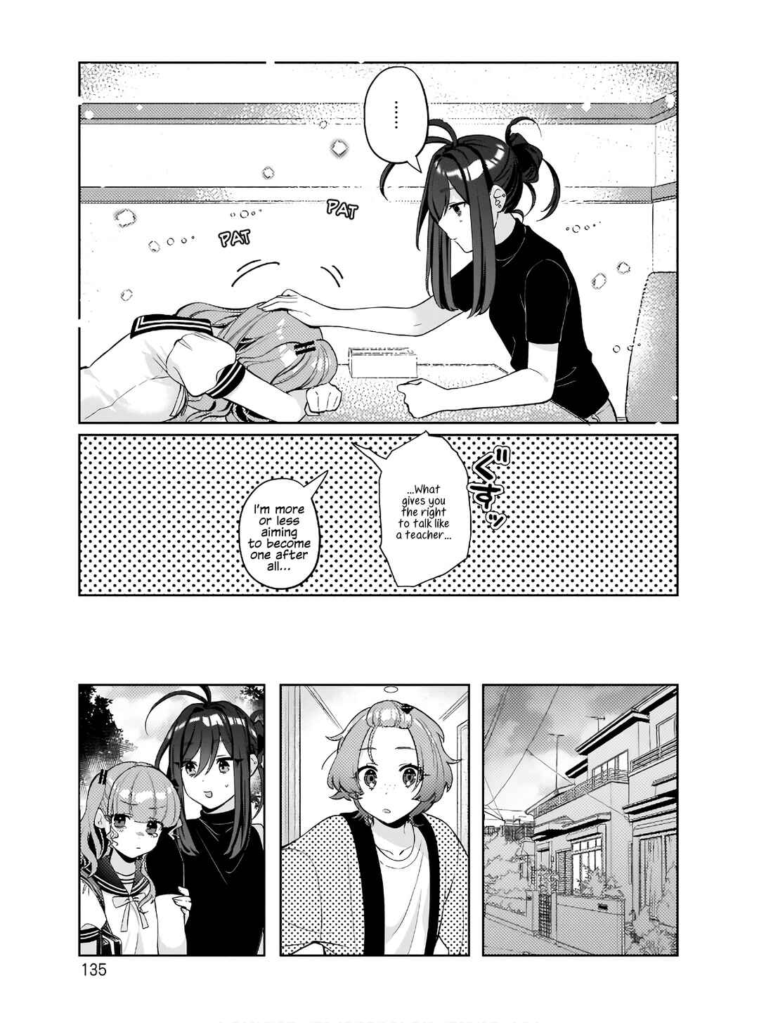 Page 19 Chapter 6 Oshi V ga Oshiego de Watashi ga Mama de!?