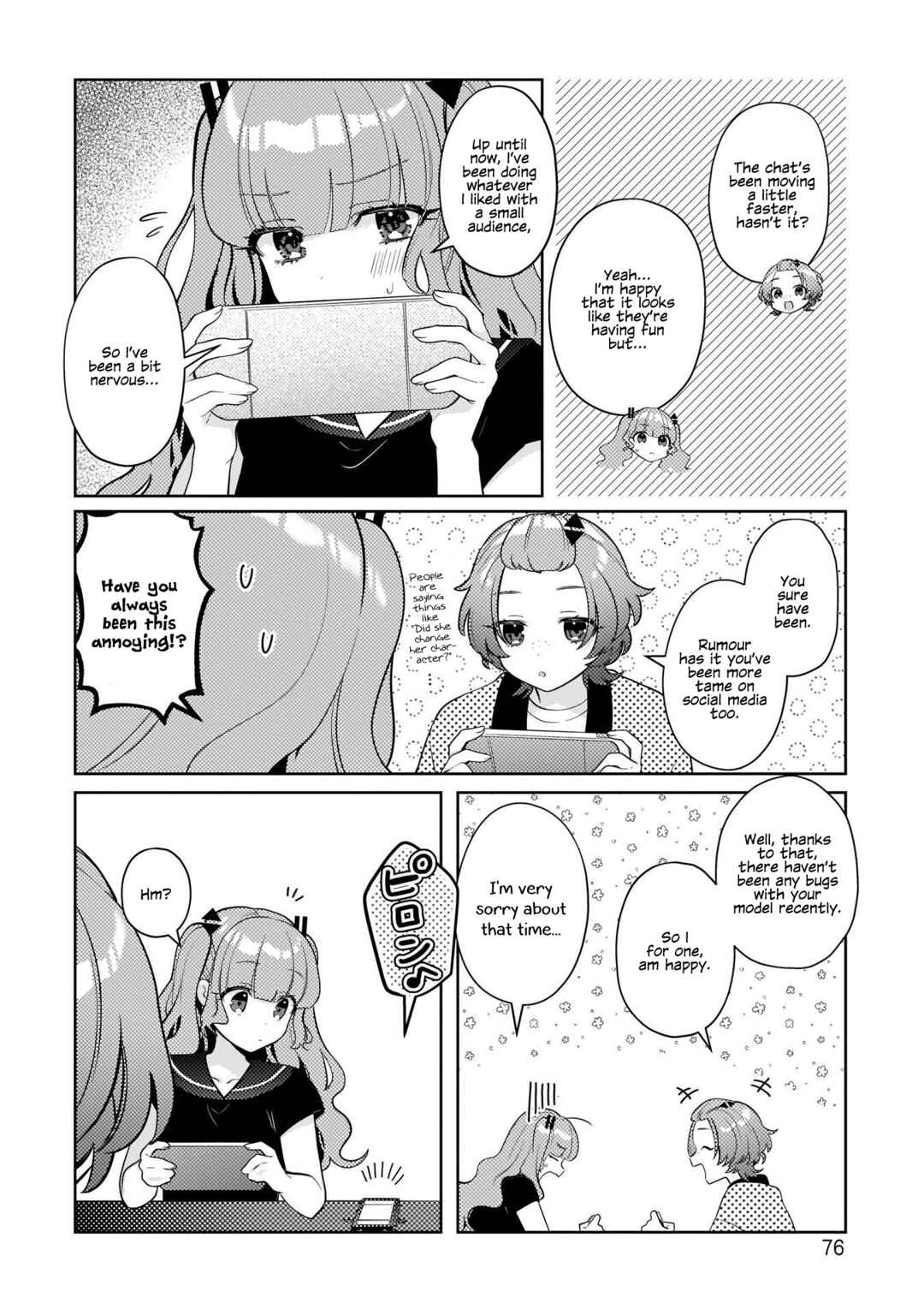 Page 10 Chapter 12 Oshi V ga Oshiego de Watashi ga Mama de!?