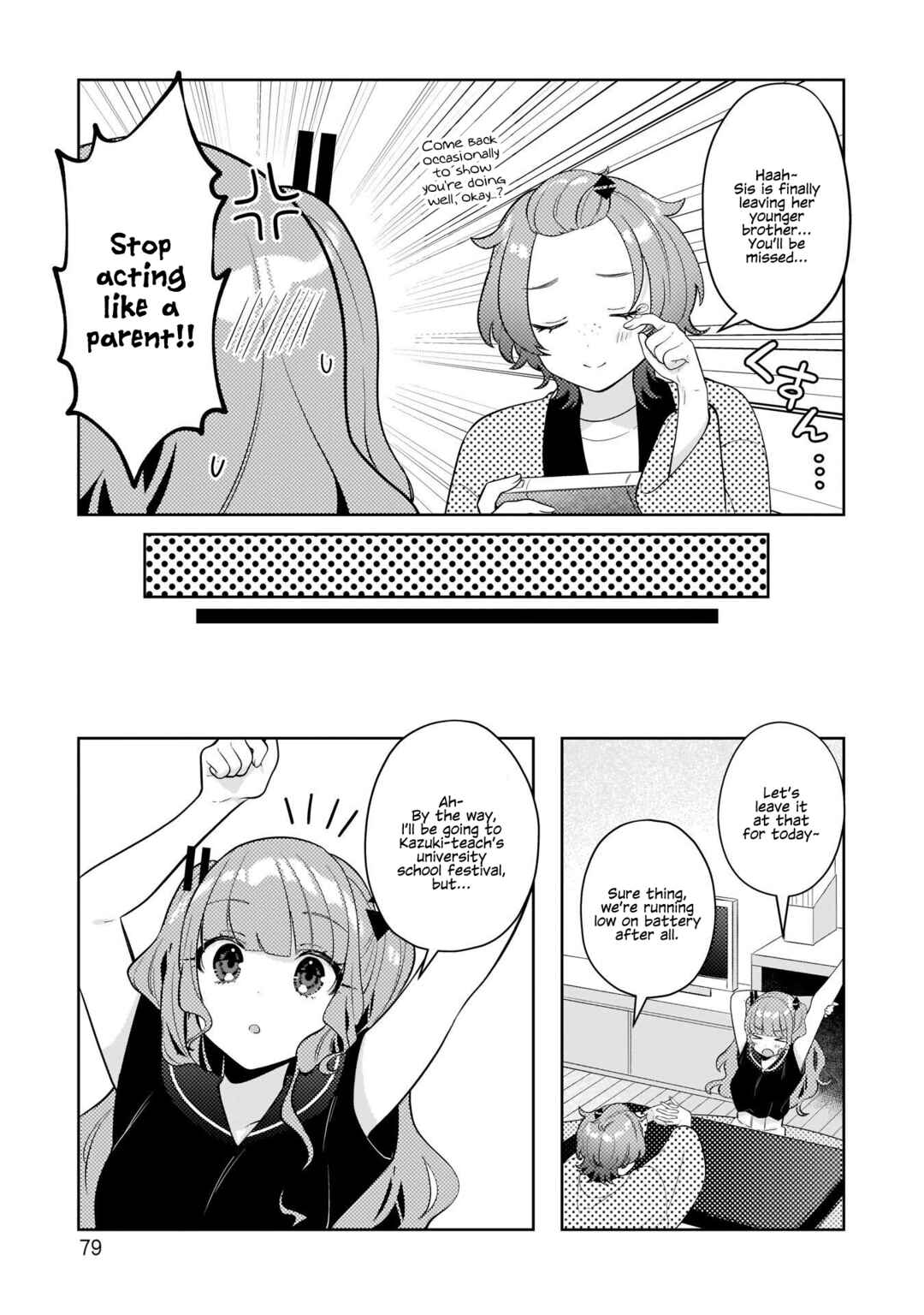 Page 13 Chapter 12 Oshi V ga Oshiego de Watashi ga Mama de!?