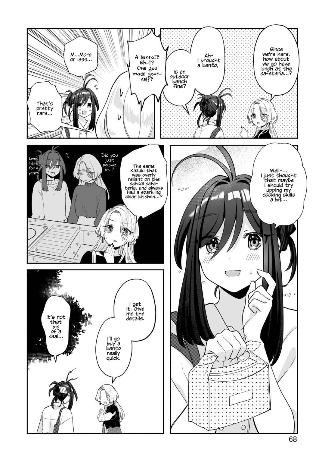 Page 2 Chapter 12 Oshi V ga Oshiego de Watashi ga Mama de!?