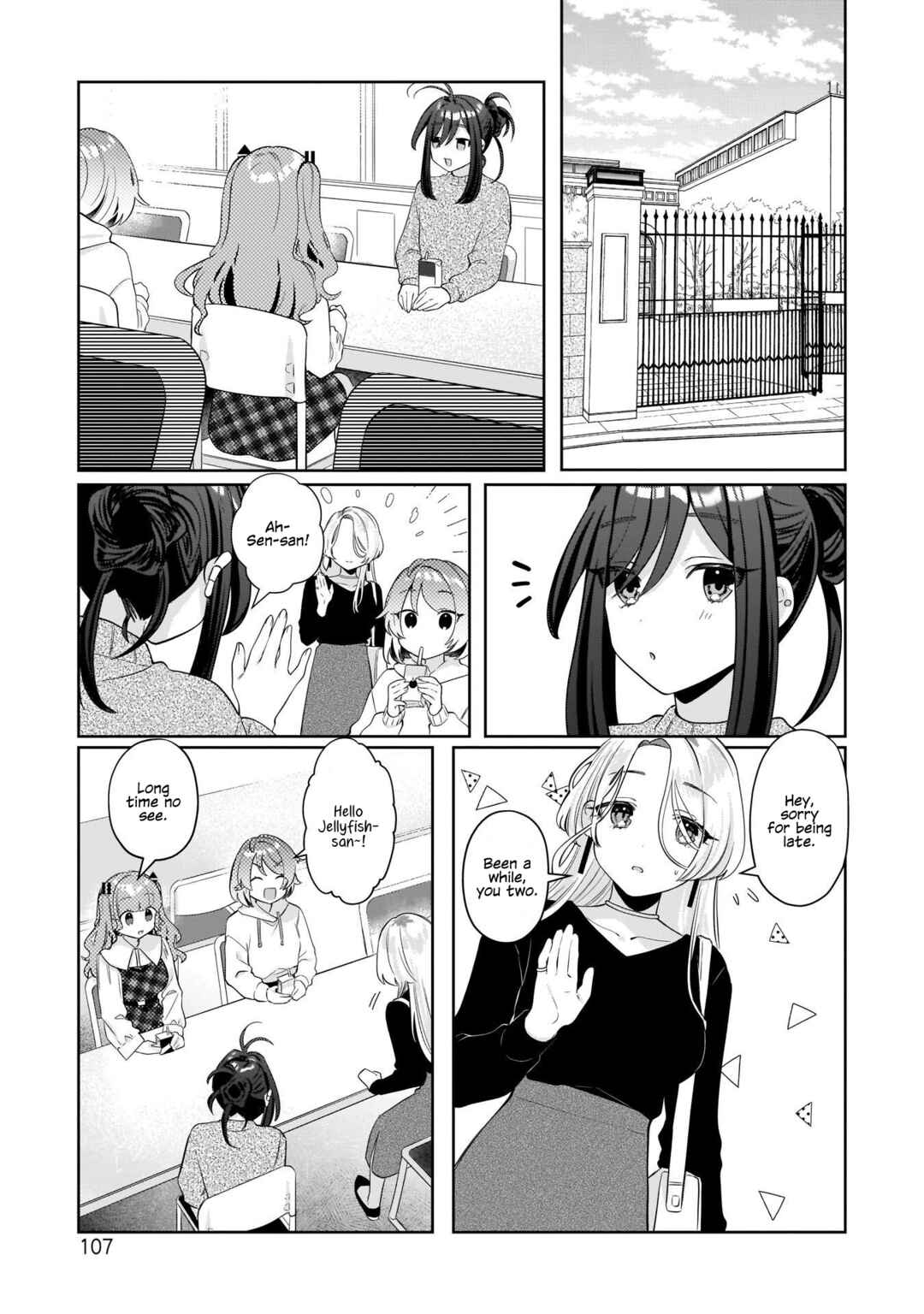 Page 1 Chapter 14 Oshi V ga Oshiego de Watashi ga Mama de!?