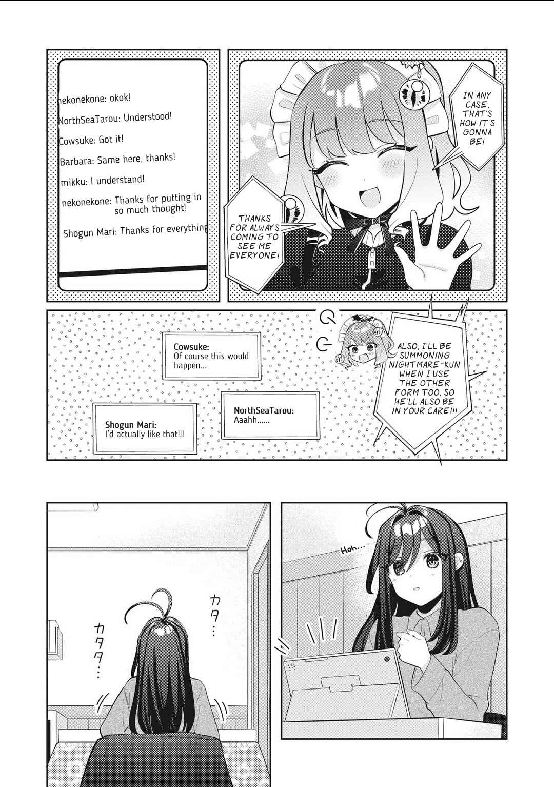 Page 8 Chapter 25 Oshi V ga Oshiego de Watashi ga Mama de!?