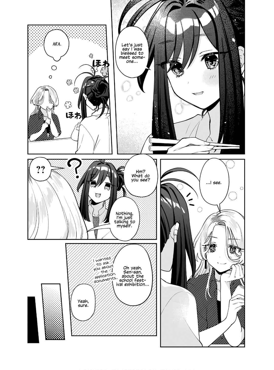 Page 13 Chapter 8 Oshi V ga Oshiego de Watashi ga Mama de!?