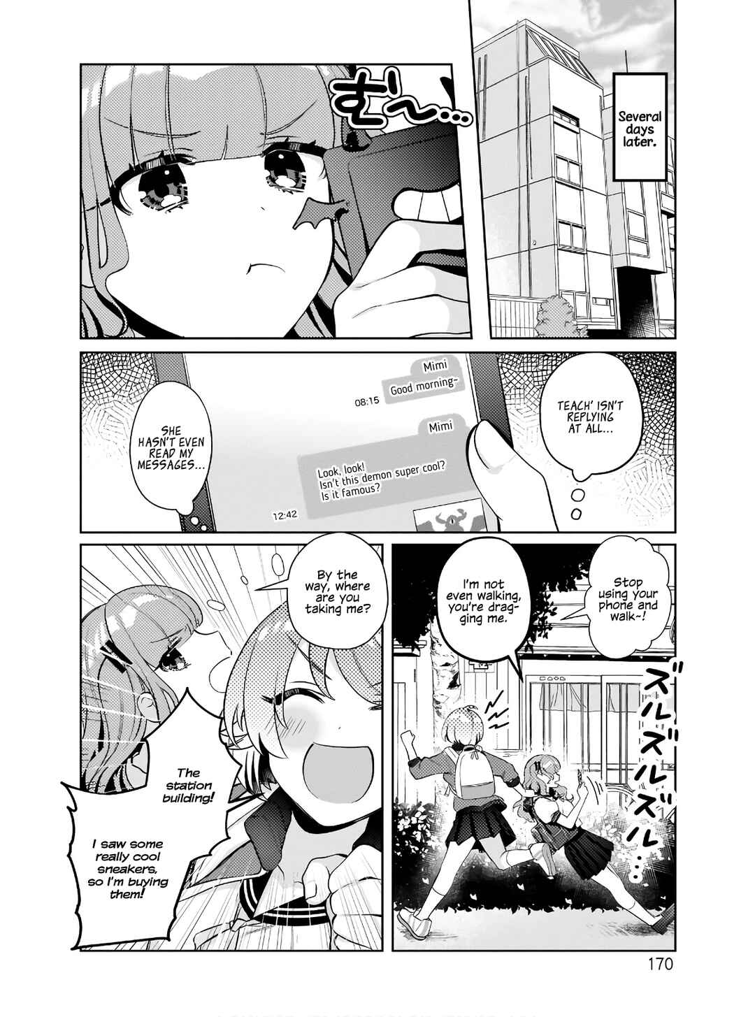 Page 14 Chapter 8 Oshi V ga Oshiego de Watashi ga Mama de!?
