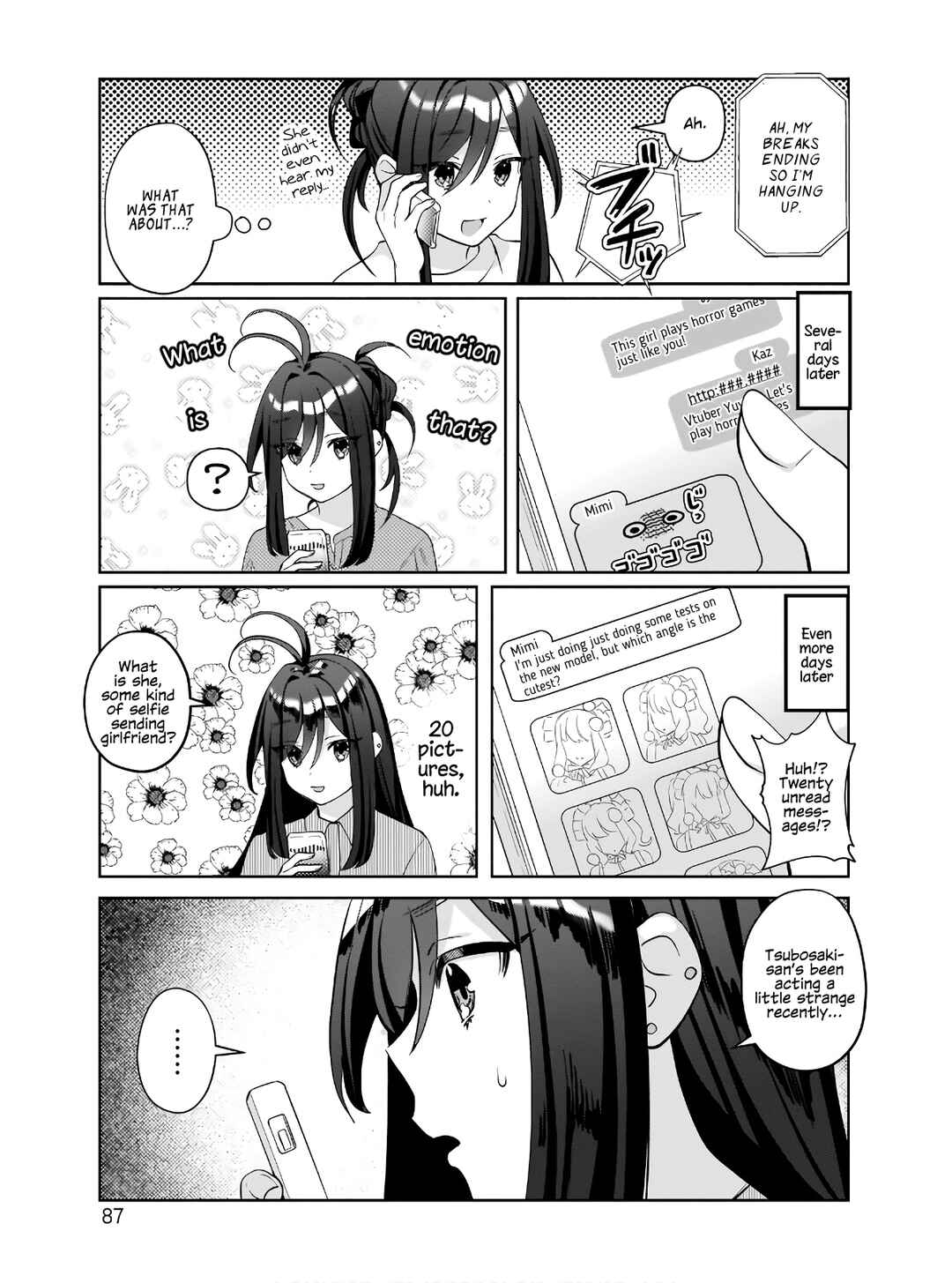 Page 11 Chapter 4 Oshi V ga Oshiego de Watashi ga Mama de!?