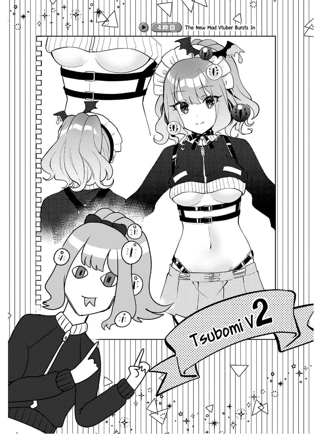 Page 3 Chapter 4 Oshi V ga Oshiego de Watashi ga Mama de!?