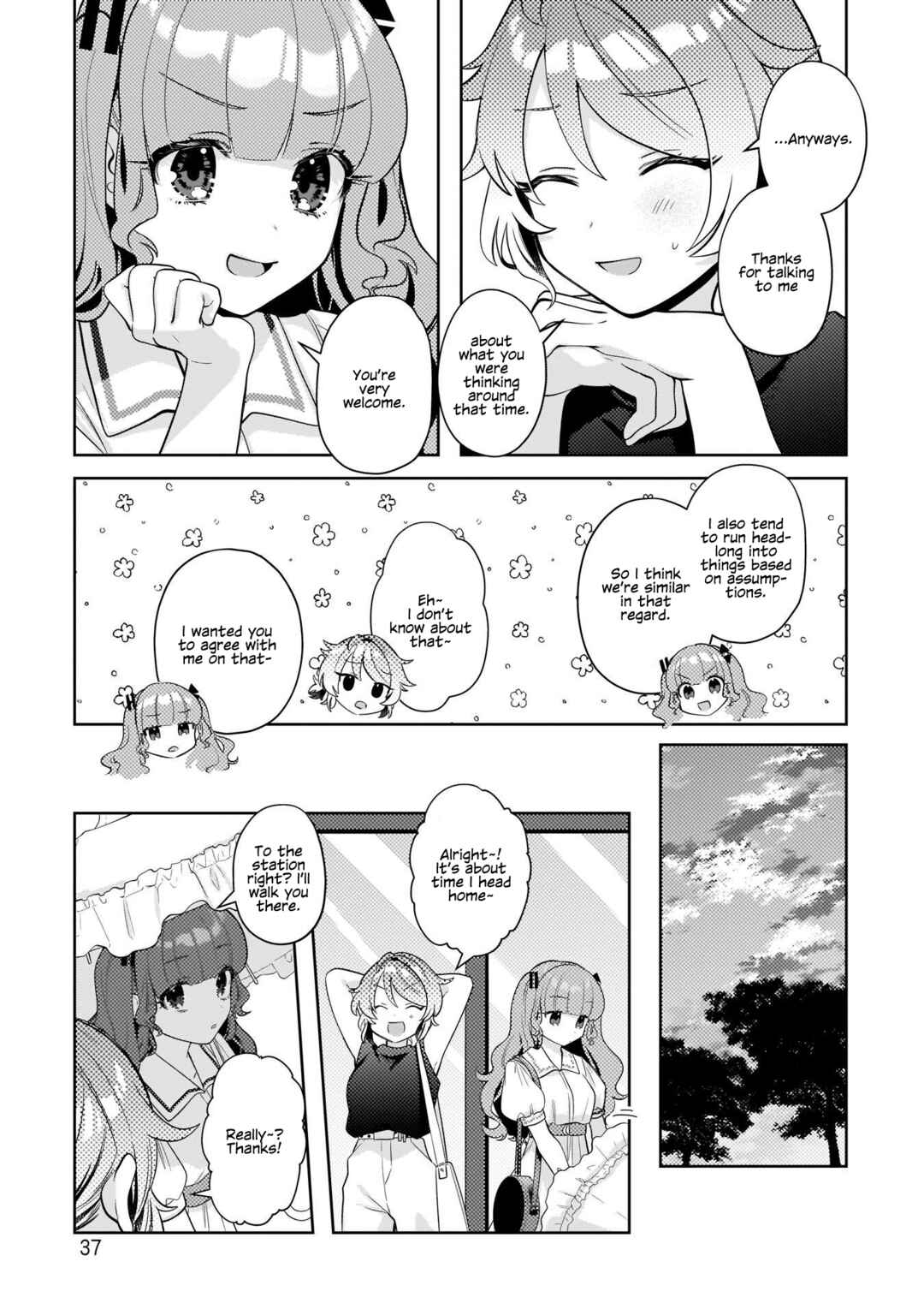 Page 15 Chapter 10 Oshi V ga Oshiego de Watashi ga Mama de!?