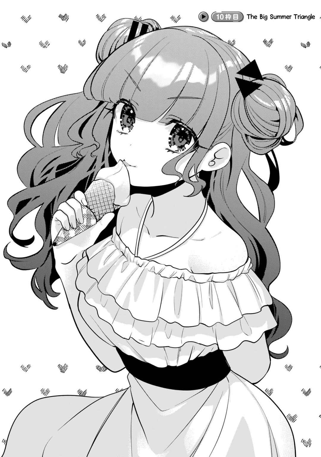 Page 2 Chapter 10 Oshi V ga Oshiego de Watashi ga Mama de!?