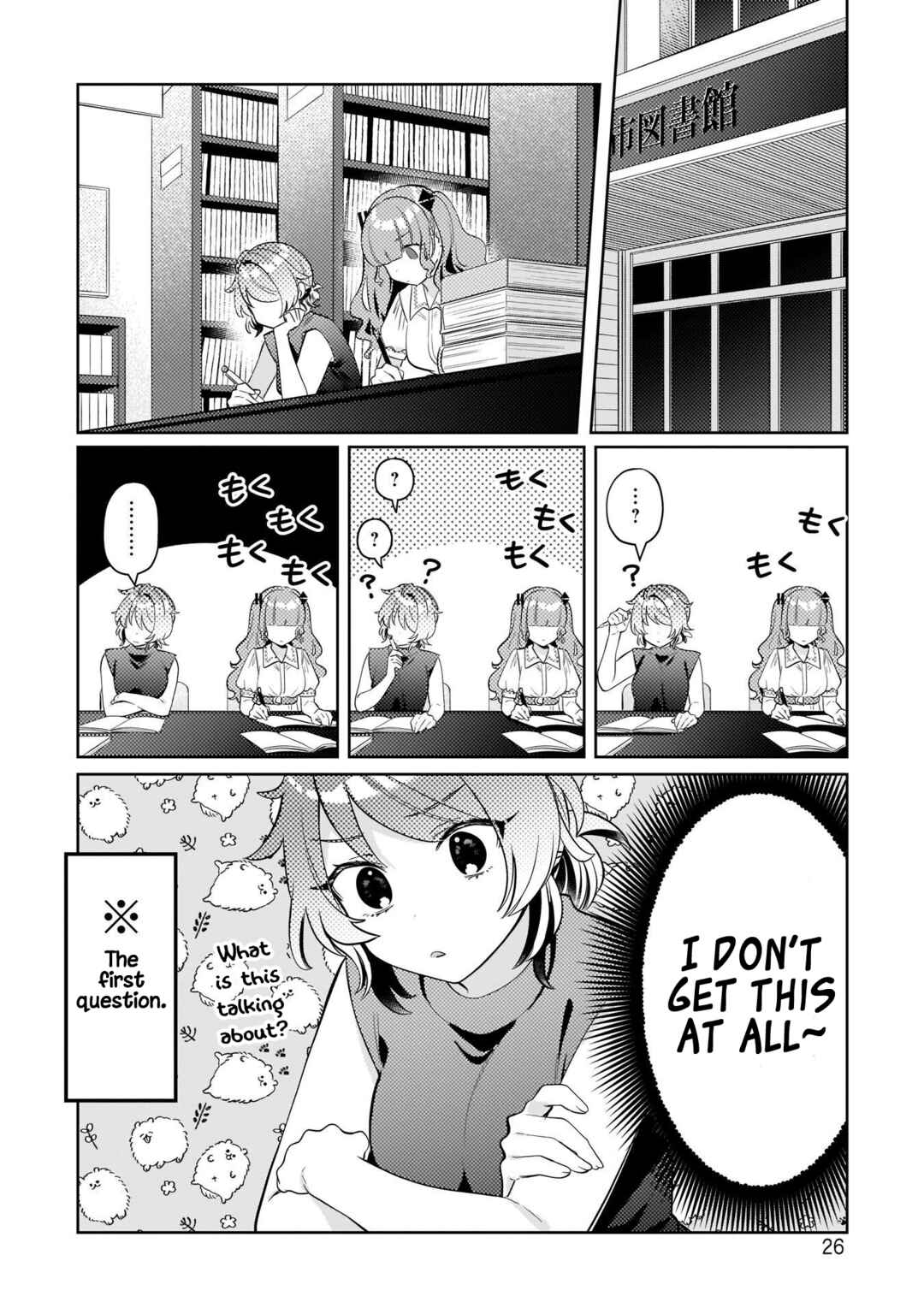 Page 4 Chapter 10 Oshi V ga Oshiego de Watashi ga Mama de!?