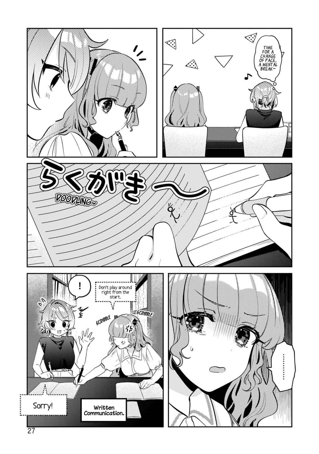 Page 5 Chapter 10 Oshi V ga Oshiego de Watashi ga Mama de!?