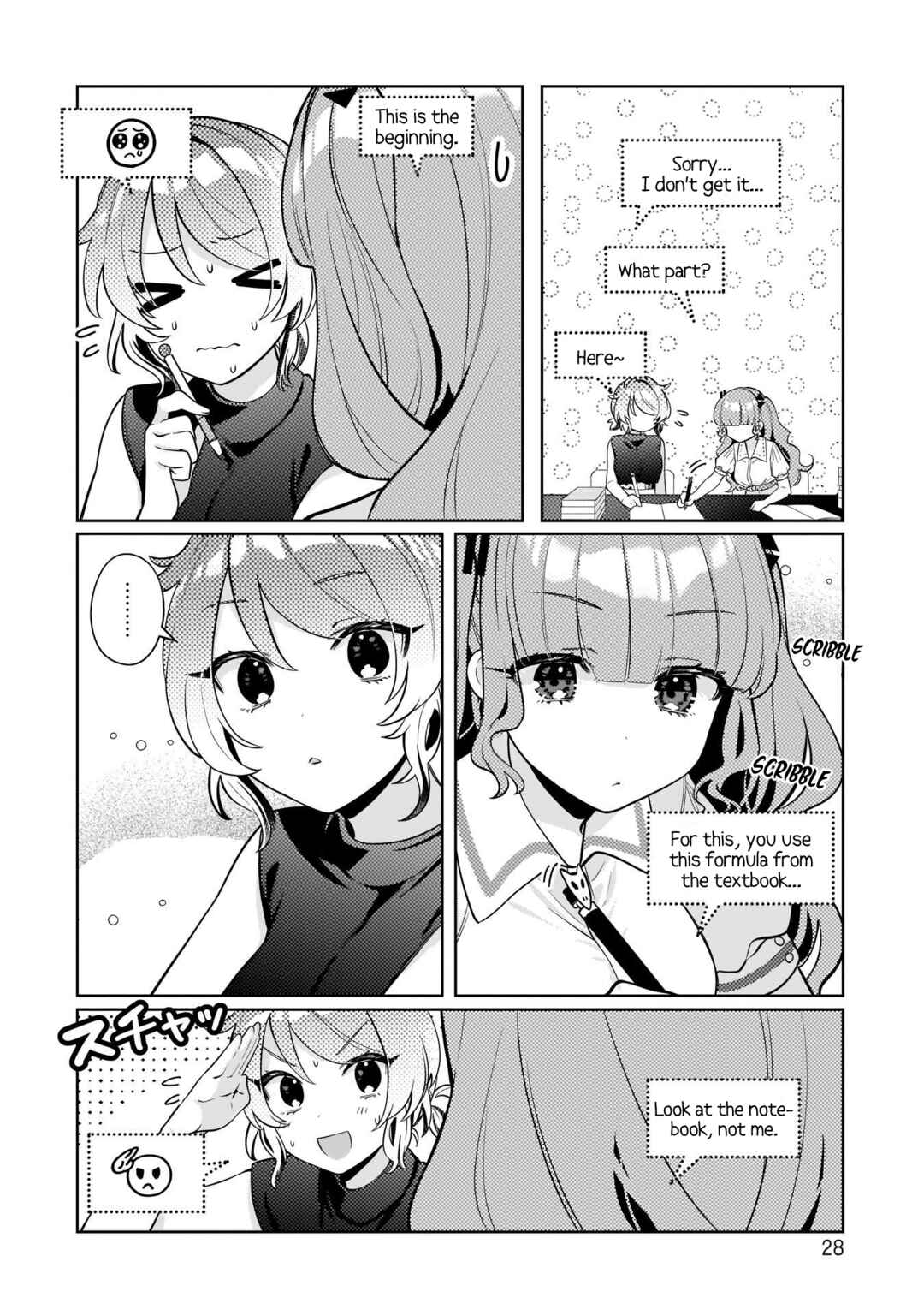 Page 6 Chapter 10 Oshi V ga Oshiego de Watashi ga Mama de!?