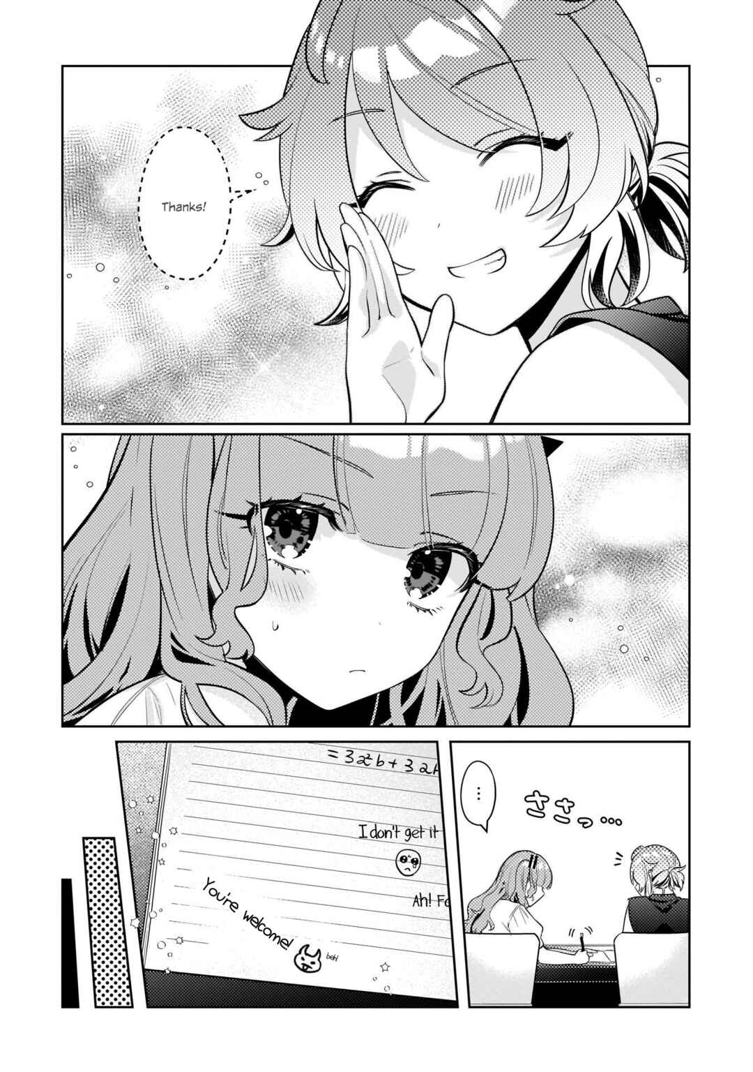 Page 9 Chapter 10 Oshi V ga Oshiego de Watashi ga Mama de!?