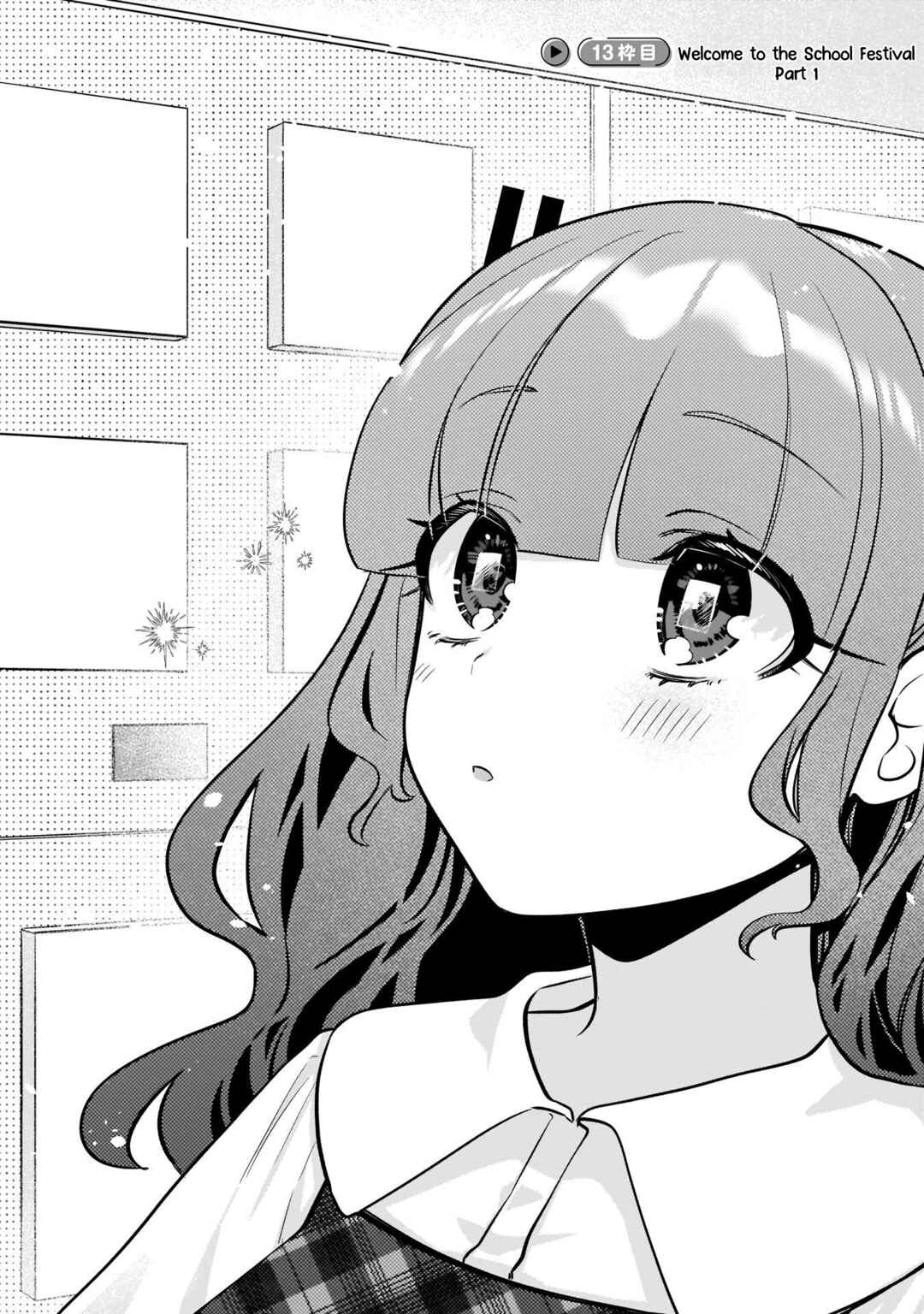 Page 2 Chapter 13 Oshi V ga Oshiego de Watashi ga Mama de!?