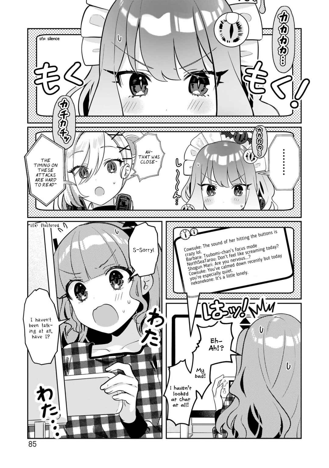 Page 3 Chapter 13 Oshi V ga Oshiego de Watashi ga Mama de!?