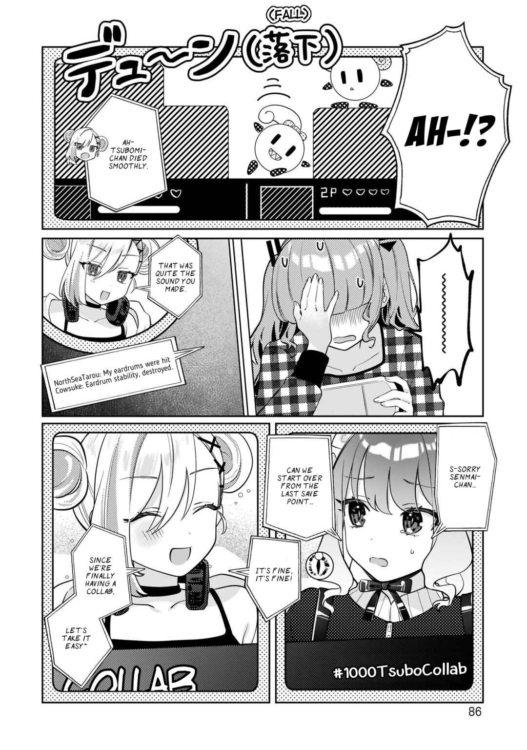Page 4 Chapter 13 Oshi V ga Oshiego de Watashi ga Mama de!?