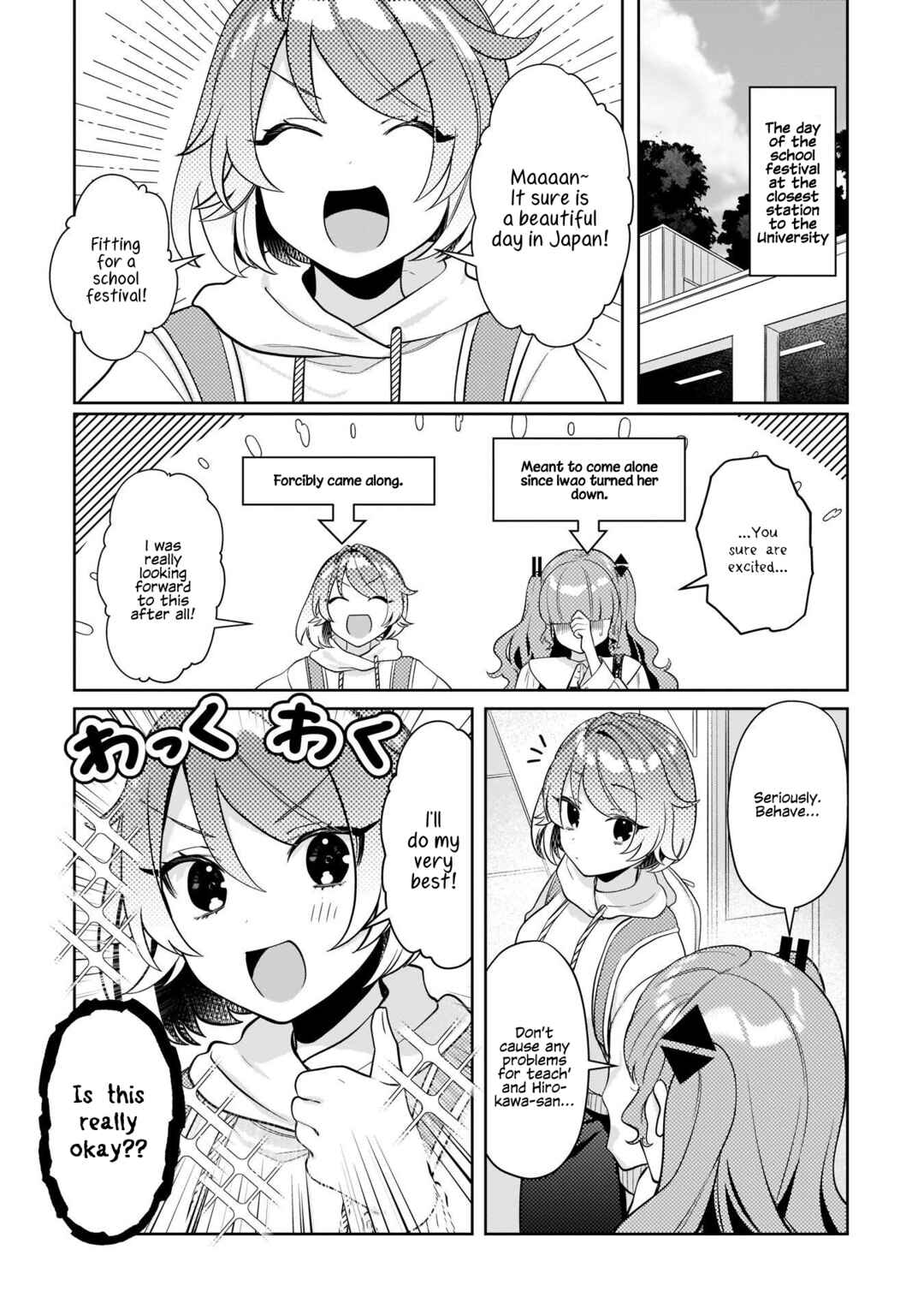 Page 9 Chapter 13 Oshi V ga Oshiego de Watashi ga Mama de!?