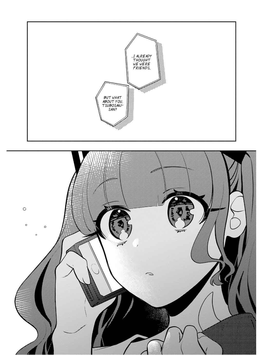 Page 12 Chapter 7 Oshi V ga Oshiego de Watashi ga Mama de!?