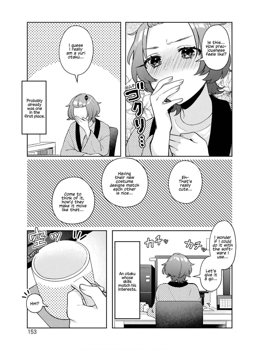 Page 15 Chapter 7 Oshi V ga Oshiego de Watashi ga Mama de!?