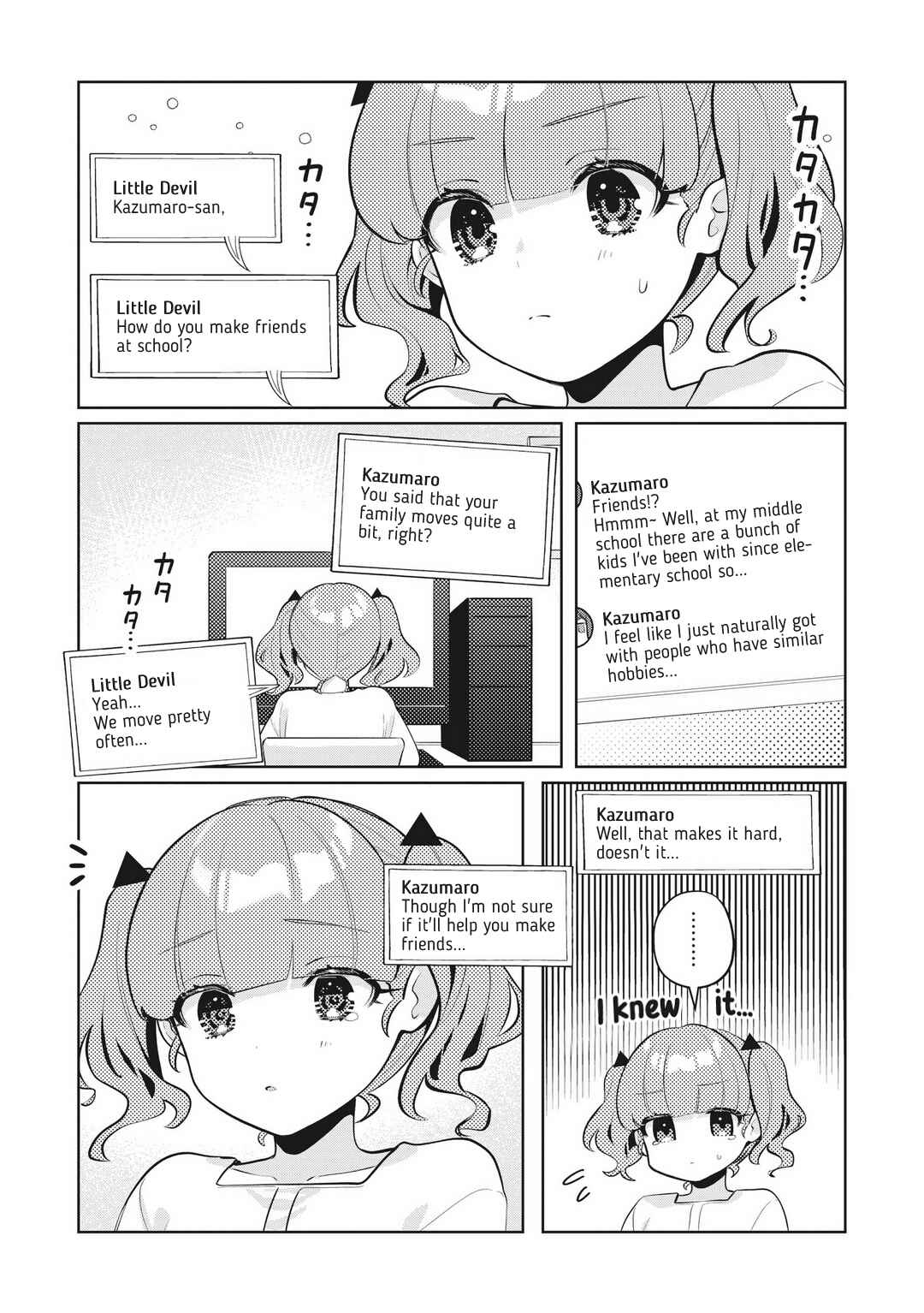 Page 11 Chapter 20 Oshi V ga Oshiego de Watashi ga Mama de!?