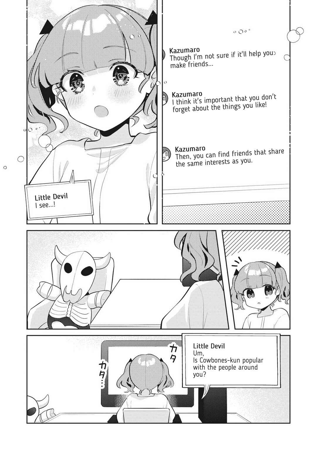Page 12 Chapter 20 Oshi V ga Oshiego de Watashi ga Mama de!?
