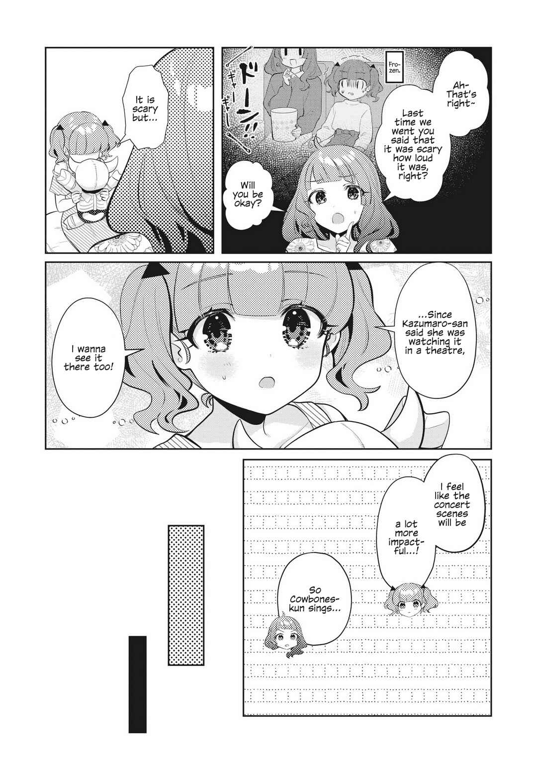 Page 5 Chapter 20 Oshi V ga Oshiego de Watashi ga Mama de!?