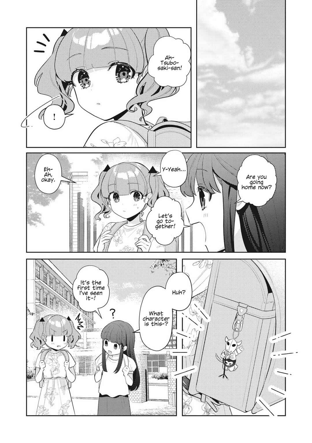 Page 7 Chapter 20 Oshi V ga Oshiego de Watashi ga Mama de!?