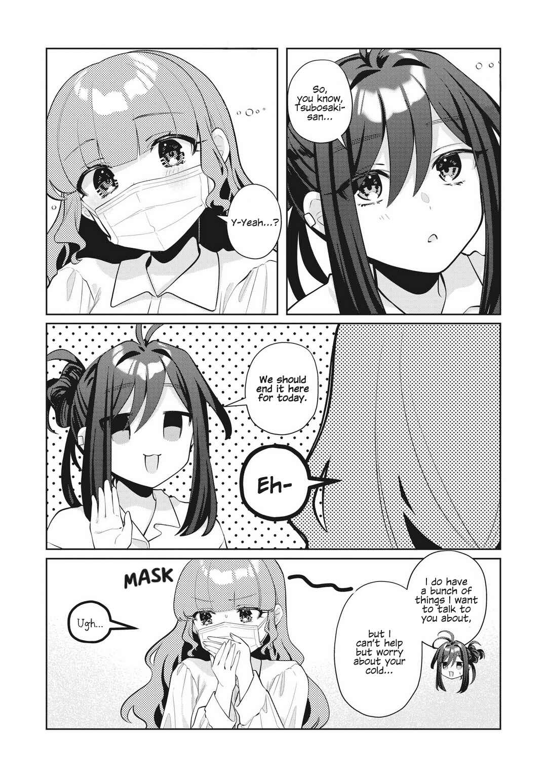 Page 15 Chapter 21 Oshi V ga Oshiego de Watashi ga Mama de!?