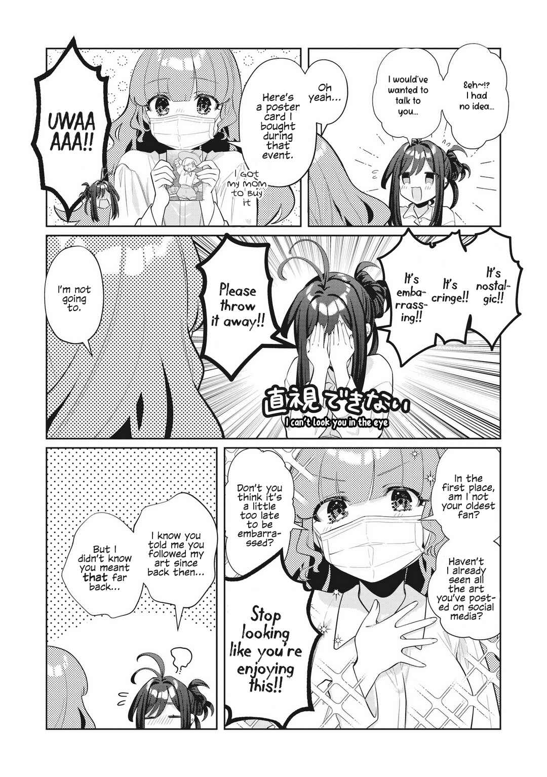 Page 9 Chapter 21 Oshi V ga Oshiego de Watashi ga Mama de!?