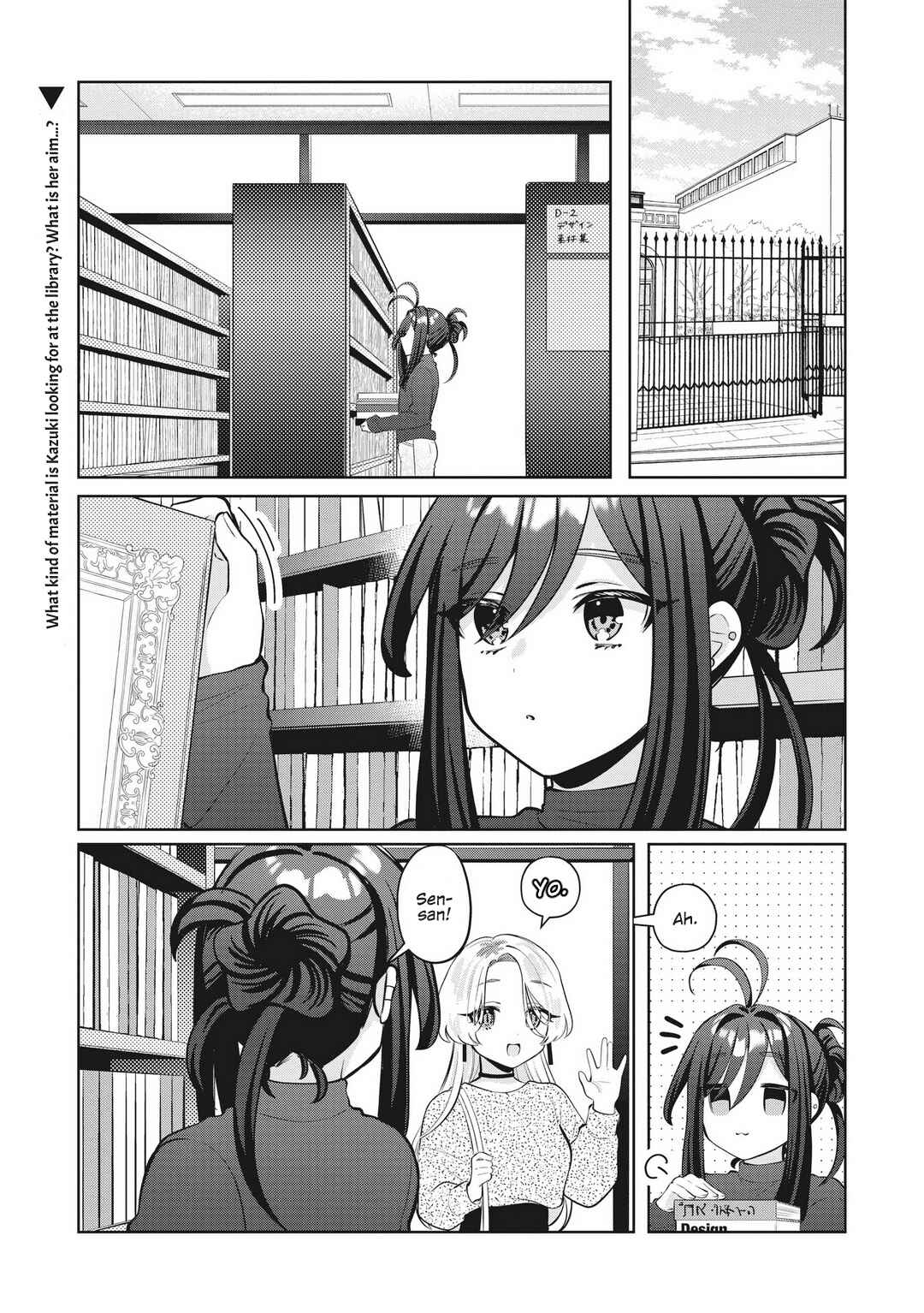 Page 1 Chapter 24 Oshi V ga Oshiego de Watashi ga Mama de!?