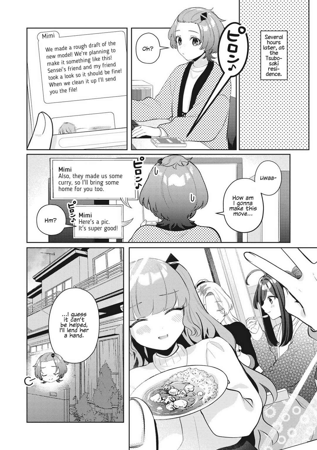 Page 14 Chapter 24 Oshi V ga Oshiego de Watashi ga Mama de!?