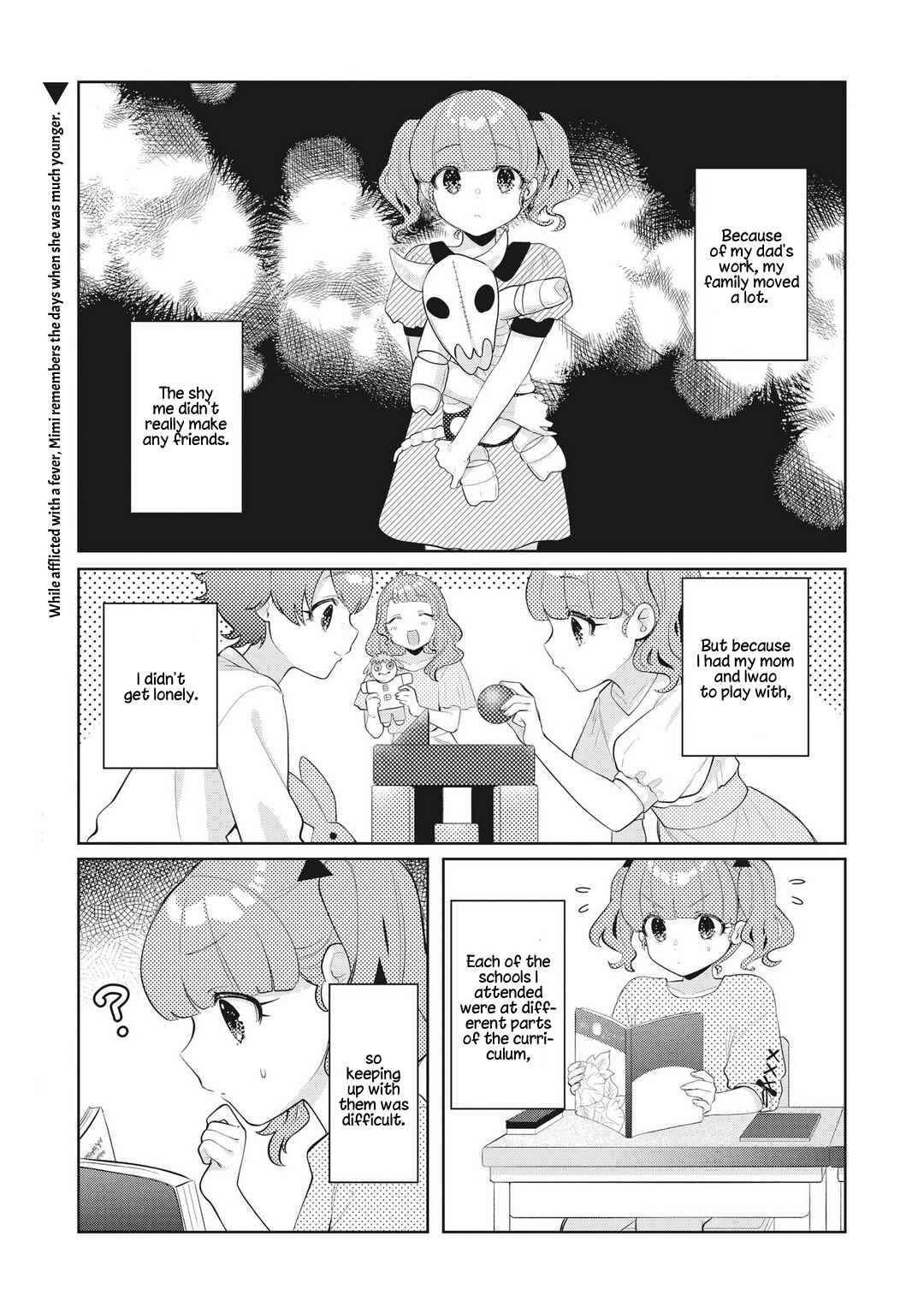 Page 1 Chapter 19 Oshi V ga Oshiego de Watashi ga Mama de!?