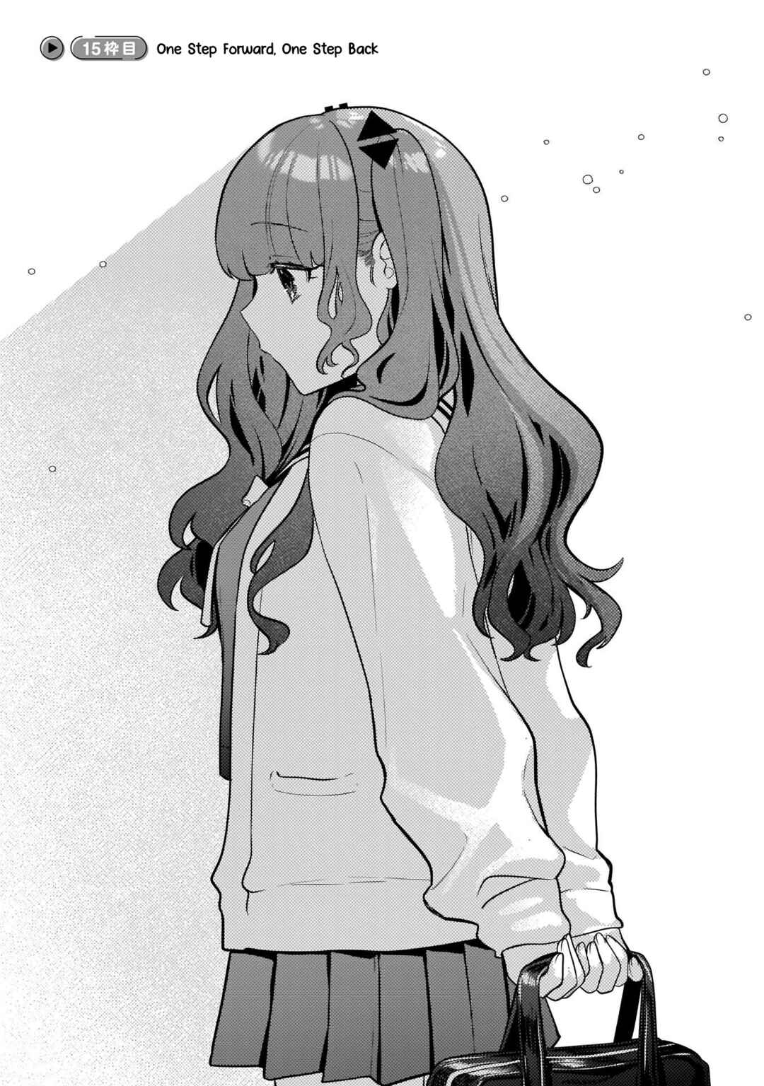 Page 3 Chapter 15 Oshi V ga Oshiego de Watashi ga Mama de!?
