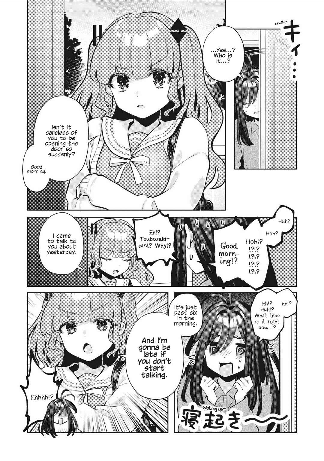 Page 10 Chapter 26 Oshi V ga Oshiego de Watashi ga Mama de!?