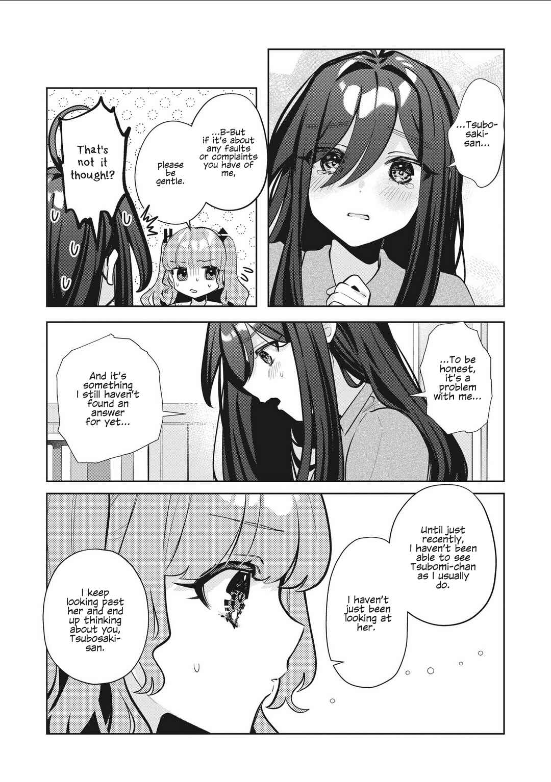Page 13 Chapter 26 Oshi V ga Oshiego de Watashi ga Mama de!?
