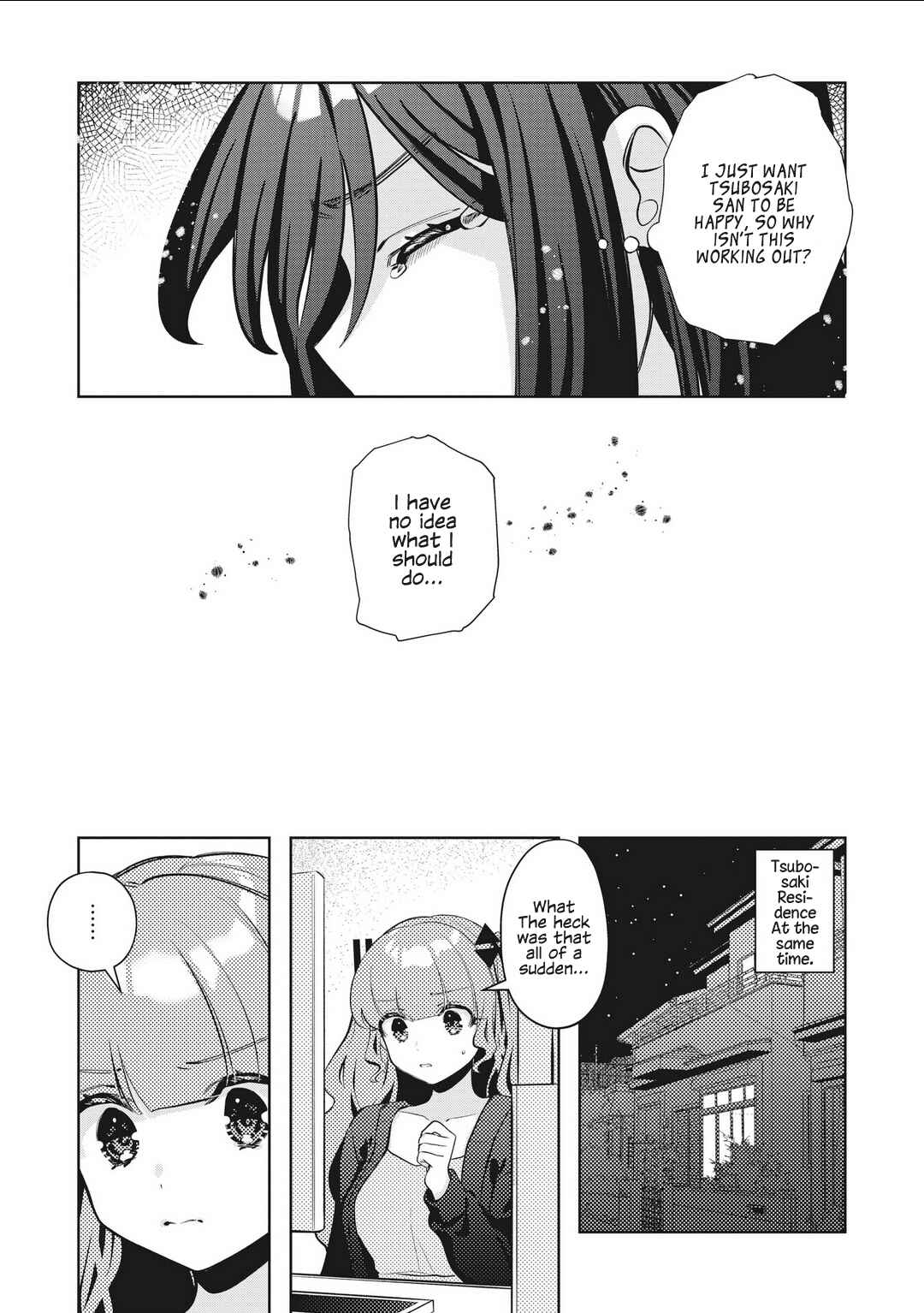 Page 8 Chapter 26 Oshi V ga Oshiego de Watashi ga Mama de!?