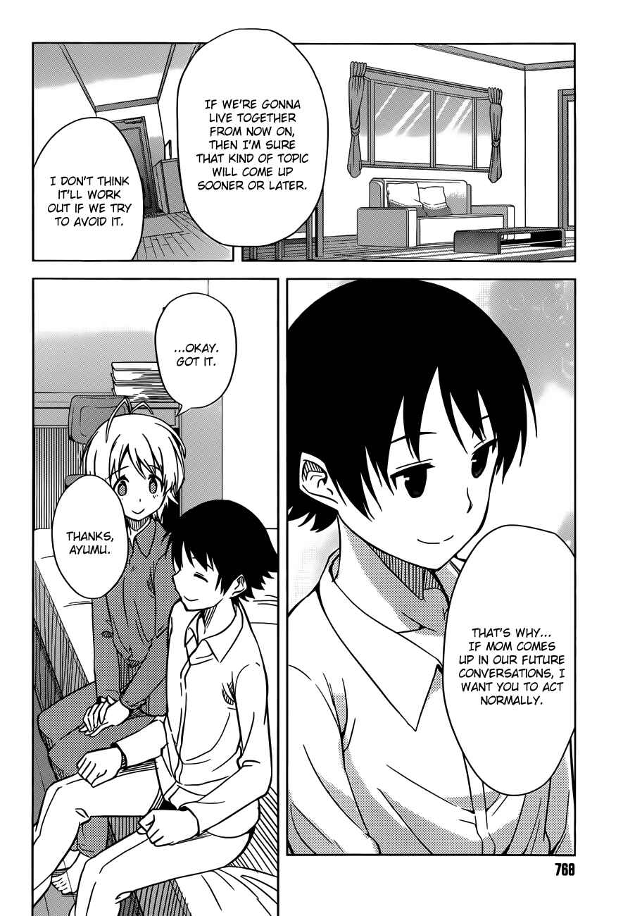 Page 16 Chapter 7 Imasugu Onii-chan ni Imouto da tte Iitai!