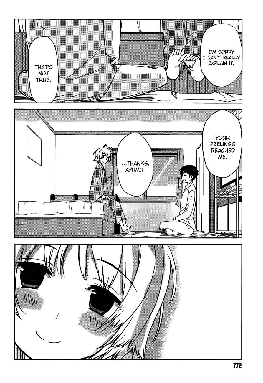 Page 20 Chapter 7 Imasugu Onii-chan ni Imouto da tte Iitai!